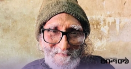 ‘৫৪ বছর ধরে ভাত খাই না’ ‘৫৪ বছর ধরে ভাত খাই না’